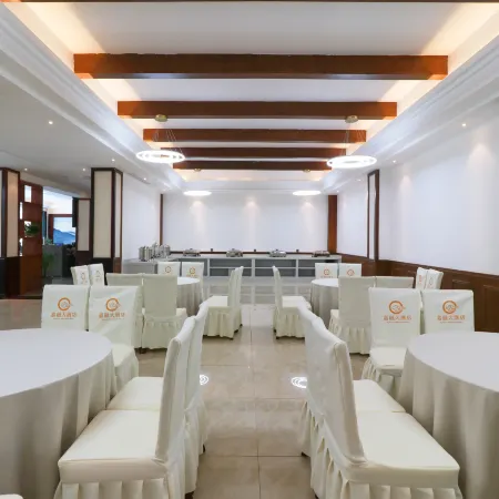 Yibo International Hotel