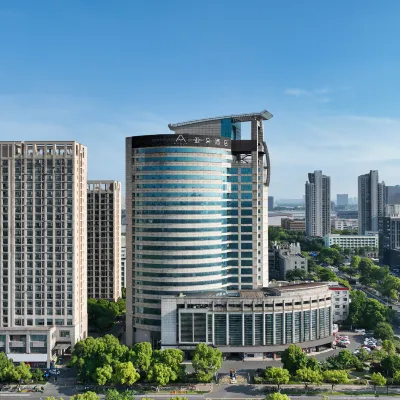 杭州錢塘理工大學下沙校區亞朵酒店 鄰近下沙江滨的酒店