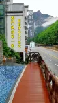 Huangshan Qingtan Peak No. 6 Theme Bed and Breakfast - Infinity Pools
