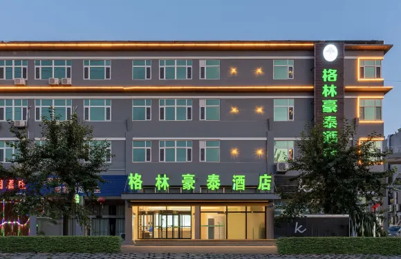 格林豪泰濟南章丘大學城商業街酒店