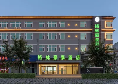 GreenTree Inn ShanDong Province Jinan Zhangqiu University City Express Hotel Hotel berhampiran Zhang Qiu City Museum