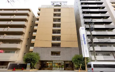 Toyoko Inn Tokyo Ikebukuro Kita-guchi No.1