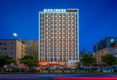 OUSILANDE International Hotel Hotellit kohteessa 