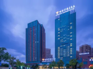 Empark Hot Spring Grand Hotel