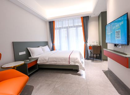 昔時·今舍（茂名市文化廣場店）