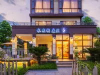 陽朔水相映度假民宿（興坪古鎮20元人民幣風景區店） 相公山度假區住宿飯店