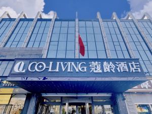 KOULING Hotels ( Beijing DonggaodiHuojianwanyuanWufutang  Subway Station)