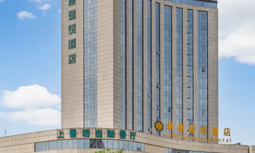 Inzone Garland Hotel