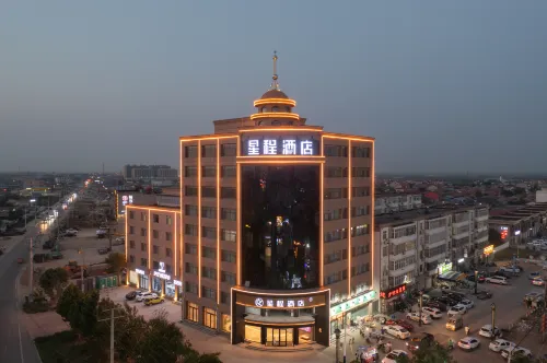 Starway Hotel (Zhangzhou Yanshan Branch) - Wifi