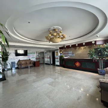 Beijing Huare Hotel