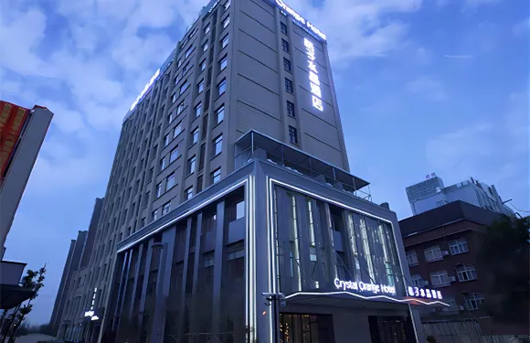 桔子水晶上海周浦萬達酒店（繁榮路地鐵站店）