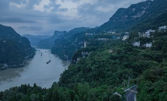Yichang Pusu Shiguang Homestay