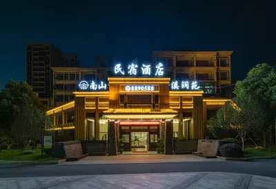 xijianyuan Hotels in Jiujiang