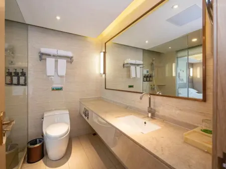 Vienna International Hotel (Sihong Fuyuan Plaza)