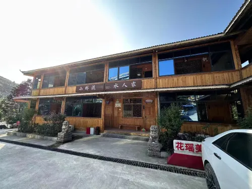 Xiaoqiao Liushui Homestay - 2성급