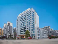 Vienna International Hotel Zhi Jiang Peace Lake Store Hotels near Huaihua Zhijiang Airport
