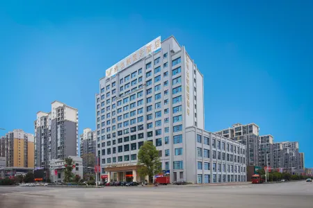 Vienna International Hotel Zhi Jiang Peace Lake Store Отели рядом с достопримечательностью «Zhijiang Tianhou Temple»