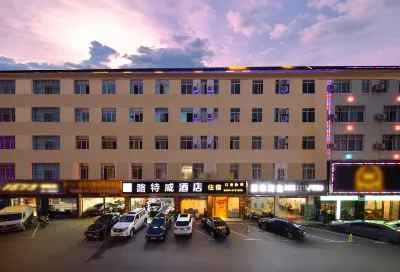Lutwei Hotel (Zhaotong Fengxia Road)