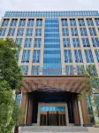 Youth International Hotel Hotels in Jiayuguan