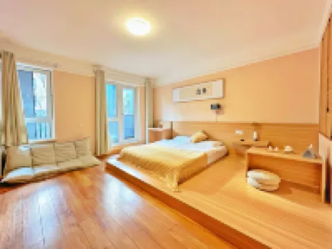 Vanke Songhua Lake Resort Xishan Yusu