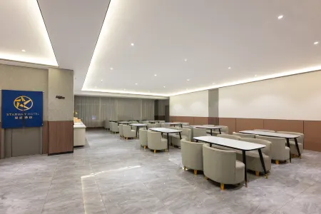 Starway Hotel (Yulin Jingbian Bus Station) Отели в г. Цзиньбяньсянь