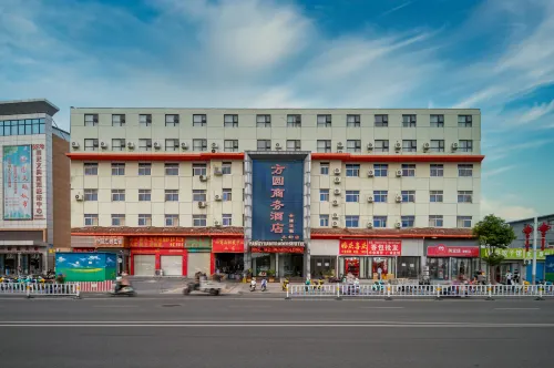 Fangyuan Business Hotel (Nanyang Station Xinhua City Branch)