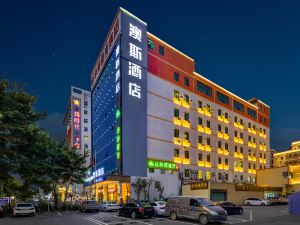Aos Hotel(Shenzhen Songgang)