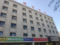 Alashankou Chengyue Hotel Hotels in Alashankou
