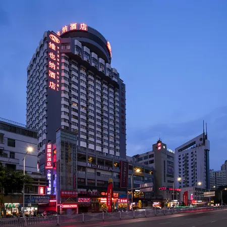 Vienna Hotel (Nanning Railway Station) Отели рядом с достопримечательностью «Вокзал Наньнин»