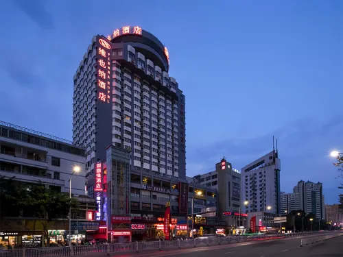 Vienna Hotel (Nanning Railway Station) Hotels in Nanning