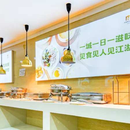Tianrun Hehe Hotel