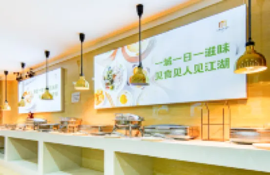Tianrun Hehe Hotel