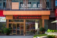 James Joyce Coffetel (Zhangjiajie Tianmenshan Cableway) Hotels in Zhangjiajie