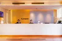 Homeinn NEO(Zhongjiang Chengbei passenger station)