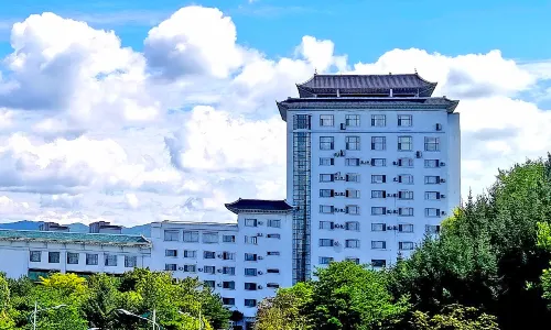 Yanbian Hotel