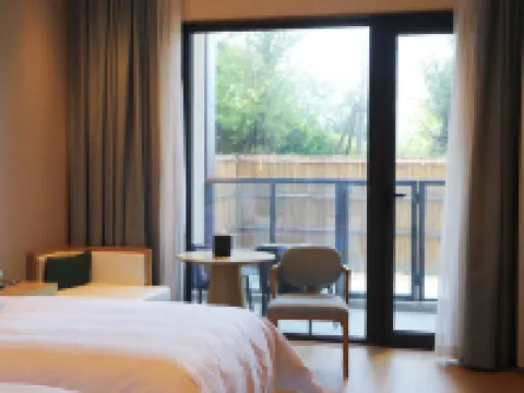 グランニューセンチュリー雲谷徳信リゾートホテル 莫干山 安吉のホテル