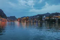 Jiulong Yipin Hotel (Zhenyuan Ancient City New Bridge) - Mountain view