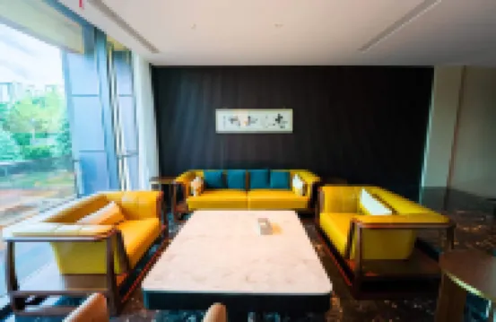 Ankang Cangfanglou Hetang Yue Se Hotel (Tianyi City Plaza)