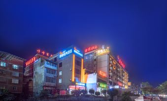 Nanning Yi Business Hotel (Jiuquwan Hot Spring Resort)