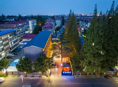 Shanghai Songjiang Yunjian Grain Store Guyan Hotel Hotel in zona Fangta Garden