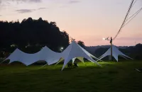 Floral Hotel·Changsha Kapok Valley Forest Hotel 창사 정원 생태 공원 주변 호텔