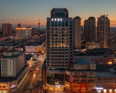 JI Hotel (Fuxin Jiefang Square) Hotel a Fuxin