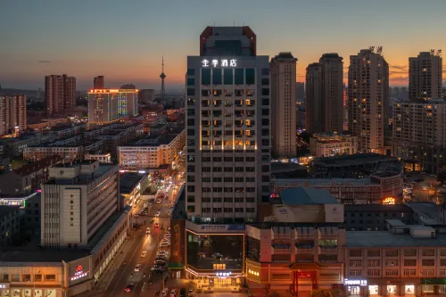 JI Hotel (Fuxin Jiefang Square) Hotels in Fuxin