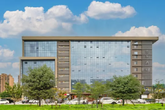 JI Hotel (Shanghai Hongqiao Hub Xujing)