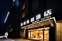 Pujiang Weisi Li Hotel Hôtels à proximité de : Xianhua Scenic Spot