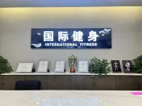 Jingjiang International Hotel - Gym