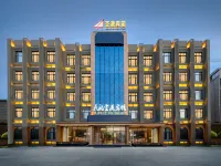 Konggang Hotel (Harbin Airport International Terminal) Hotels near Harbin Taiping International Airport