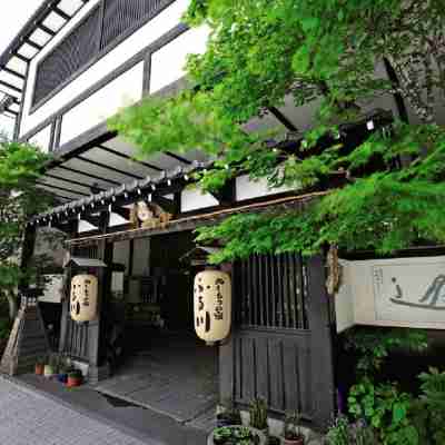 ぬくもりの宿 ふる川 Hotel Exterior