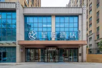 Starway Hotel