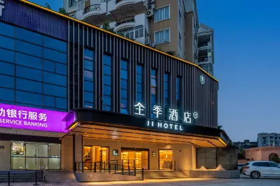 JI Hotel (Fuzhou Xihu Gongyuan) Hotels in Fuzhou